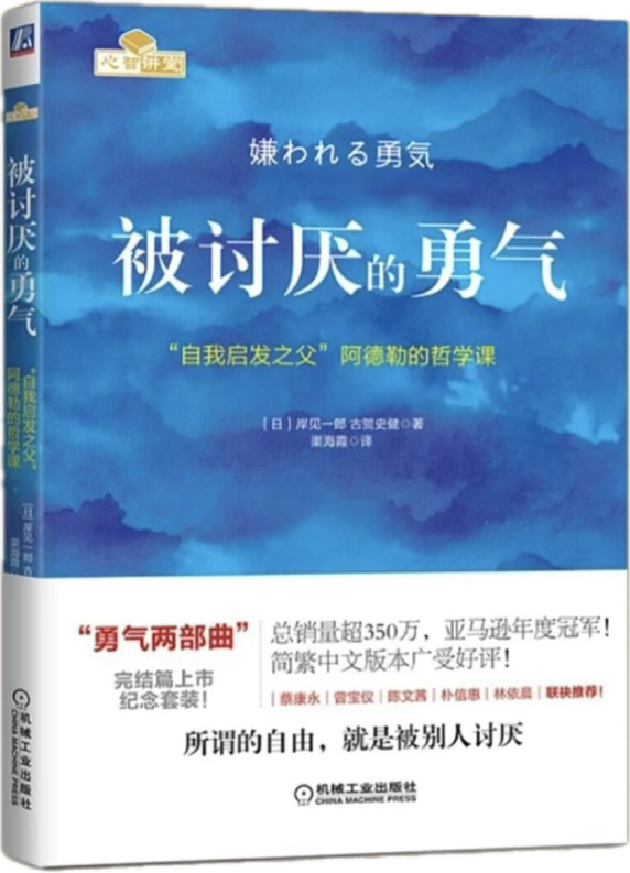 微信图片_20240307090635.jpg